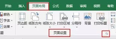 You could also enter an instruction for the signer (if the signer isn't you) and allow the signer to add a comment in the dialog. Excelæ•™ç¨‹ æ•™ä½ å€'excelé é¢å¦‚ä½•æ·»åŠ logo æ¯æ—¥é ­æ¢
