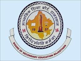 Read all news including political news, current affairs and news headlines online on rbse today. Rajasthan Board Result 2020 12th Science Result Name Wise School Wise Result