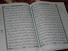 Jan 31, 2020 · menurut muhammad mahmud, hukum mempelajari ilmu tajwid adalah fardu kifayah (wajib representatif), yaitu kewajiban yang boleh diwakilkan oleh sebagian orang muslim saja, namun praktik pengamalannya fardu ain (wajib personal), yaitu kewajiban yang harus dilakukan oleh seluruh pembaca al quran. Tajwid Wikipedia Bahasa Indonesia Ensiklopedia Bebas