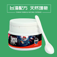 Cá betta nổi tiếng với sắc màu rực rỡ cùng bộ vây dài thướt tha là một trong những loài được yêu thích nhất trong giới chơi cá cảnh. Buy Good Delicious Small Guppy Fish Feed Betta Fish Skinned Small Tropical Fish Ornamental Fish Feed Fish Food Particles In Cheap Price On Alibaba Com