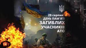 У вересні 2015 року в одесі відкрили дошку пам'яті андрію кузьменку (біля тещиного мосту, за адресою військовий узвіз, 1). 29 Serpnya Den Pam Yati Zagiblih Uchasnikiv Ato Oos Youtube