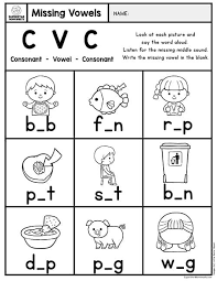 kindergarten worksheets superstar worksheets