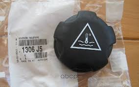 Image result for 5735916135 peugeot--citroen