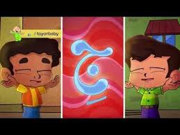 حرف الجيم طيور بيبي character family guy vault boy