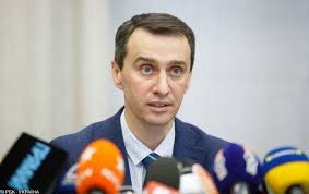 Головний санітарний лікар віктор ляшко став міністром охорони здоров'я україни. Lyashka Priznachili Golovnim Sanitarnim Likarem Slovo I Dilo