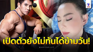 Join facebook to connect with บุ๋ม ปนัดดา and others you may know. 0h1m Crqpxugym
