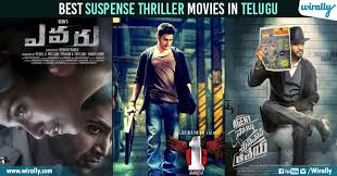 Top 25 bollywood suspense thriller movies list of 2019 and 2020, in bollywood some thriller movies are full of suspense, action. 07 Best Suspense Thriller Movies In Telugu Wirally