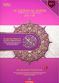 Free download al quran 30 juz dan terjemahan bahasa indonesia mp3, bacaan ayat kursi dan terjemahan mp3, al quran terjemah al quran 30 juzuk video download 3gp, mp4, hd mp4, and watch al quran 30 juzuk video. Kedai Aq Online Al Quran Terjemahan Per Kata Riyadh Perjuzuk