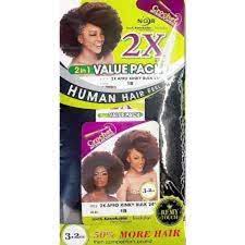 Soft marley braids crochet hair afro kinky curly synthetic braiding hair ombre natural marley crochet hair extension bulk blonde. Janet Collection Janet Collection Noir 2x Afro Kinky Bulk 24 Braiding Hair Lazara S Beauty Supply