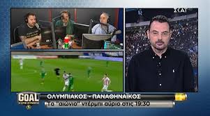 Δείξε στο ταμείο την κάρτα μέλους σου και ανάλογα με την αίθουσα που έχεις επιλέξει, είτε εξασφαλίζεις το εισιτήριό σου στην ειδική τιμή των € 5 (ισχύει για 1 ή 2 άτομα ανά κάρτα μέλους), είτε πληρώνεις δύο εισιτήρια. Oi Reporter Gia To Ntermpi Olympiakos Pana8hnaikos Ston Skai Video Podosfairo Super League 1 Pana8hnaikos Olympiakos Sport Fm Gr Bwinspor Fm 94 6