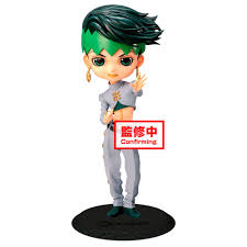 Rohan kishibe is a major character from jojo's bizarre adventure: Banpresto Jojos Bizarre Adventure Diamond Is Unbreakable Rohan Kishibe Q Posket A 14 Cm Techinn