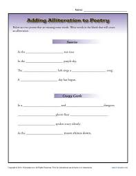 Adding Alliteration To Poetry 4th Grade Worksheets