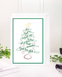 Som tingenes tilstand er nu under de fortrænger. Aere Vaere Gud Gudsord Illustrasjoner