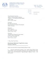 Bank kerjasama rakyat malaysia berhad (bank rakyat) in kuala lumpur. Https Intranet Kehakiman Gov My Eaa Arahanamalan 90 20sp 20penambahan 20mahkamah 20tinggi 20kuala 20lumpur 20bahagian 20dagang 209 Pdf