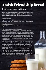 Maybe you would like to learn more about one of these? Bringing Back Amish Friendship Bread
