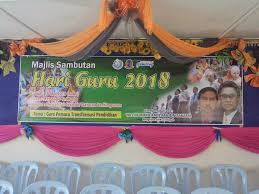 Sesuai dengan surat edaran mendikbud, setiap sekolah diminta untuk menyelenggarakan upacara bendera dalam rangka memperingati hari guru naisonal (hgn) sambutan ini dalam bentuk pdf, sehingga bisa di print. Smk Sri Nipah Majlis Sambutan Hari Guru Peringkat Facebook