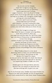 Ithaca By Constantine P Cavafy From Poems That Make Grown Men Cry Ithaca Poem Poems Beautiful Poems