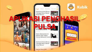 Selain itu koin emas di aplikasimu yang tadinya diam, sekarang sudah bergulir dan menghasilkan poin setiap kamu menonton video beberapa detik. Kubik News Aplikasi Penghasil Pulsa Gratis Yang Bikin Kamu Makin Irit