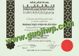 The international islamic university malaysia (iium) offers students a unique opportunity for academic excellence and individual growth. Who Are Able To Produce Me A Fake International Islamic University Malaysia Degree Guojiwp Com