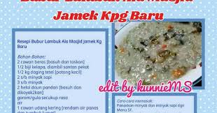 The mosque is famous for the bubur lambuk cooking event which takes place on the mosque premises. Kumpulan Resipi Sedap Dan Menyelerakan Bubur Lambuk Noxxa