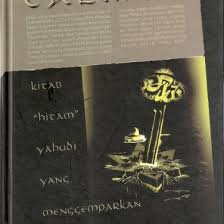 Dan kita akan dapat perlindungan dari gusti allah sehari semalam.selama kita masih baca doanya. Kitab Hikmah Nl31k8jxv7q1