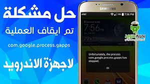 تمتع باستخدام 80 ملصق متحرك في البرنامج. Ø¨Ø±Ù†Ø§Ù…Ø¬ Ù„Ø¹Ù…Ù„ ØªÙˆÙ‚ÙŠØ¹ Ø¹Ù„Ù‰ Ø§Ù„ØµÙˆØ± Ù„Ù„Ø§Ù†Ø¯Ø±ÙˆÙŠØ¯