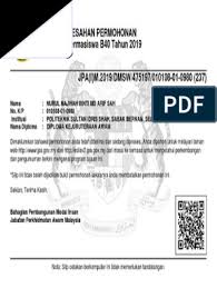 06/05/2021 biasiswa khazanah watan scholarship Slip Permohonan