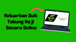 Lembaga tabung haji merupakan sebuah institusi islam yang bertanggungjawab untuk menguruskan jemaah haji malaysia. Cara Keluarkan Duit Tabung Haji Secara Online Youtube