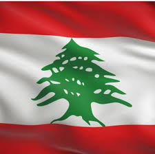Wenn sie bis einschließlich 07.02.2022 einen antrag gestellt haben und den … Lebanon Ù„Ø¨Ù†Ø§Ù† Home Facebook