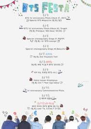 Bts's festa celebrations now came to an end with the bts birthday party 2020! Bts Festa Bts Wiki Fandom