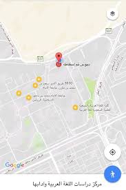 Maybe you would like to learn more about one of these? Ù„Ù„ÙˆØµÙˆÙ„ Ø¥Ù„Ù‰ Ø§Ù„Ù…Ø±ÙƒØ²