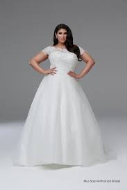 Melbournes cheapest deb dress the suri leah s designs. Sale Wedding Dresses Affordable Wedding Gowns Leah S Designs