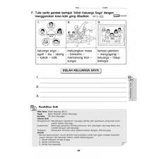 (2) menurut survey geologis amerika, lebih dari tiga juta gempabumi terjadi setiap tahunnya. Tahun 2 Modul Aktiviti Formula A Pendidikan Moral