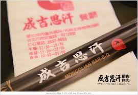 Discover (and save!) your own pins on pinterest. å°å æåææ± è'å¤ç¤èåå°é£½ ç¶ è²å·¥å» 