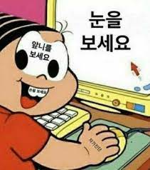 Maybe you would like to learn more about one of these? ìžê°€ì§„ë‹¨ ìž'ì•„ì§„ë‹¨ ì§¤