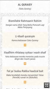 Bukan hanya surat al ikhlas dan surat al fatihah saja yang memiliki. Download Juz Amma Latin Dan Terjemahan Lengkap Apk Latest Version App By Fortuna Studio For Android Devices