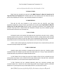 Majlis berlansung di sekolah kebangsaan seksyen 9 shah alam. Teks Doa Majlis Persaraan Dan Perpisahan
