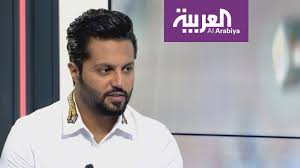 More images for من هو يعقوب بو شهري » ØªÙØ§Ø¹Ù„ÙƒÙ… ÙŠØ¹Ù‚ÙˆØ¨ Ø¨ÙˆØ´Ù‡Ø±ÙŠ Ø¨ÙˆØ®Ø§Ù„Ø¯ Ø£Ø±ÙØ¶ ØªØ´Ø¨ÙŠÙ‡ÙŠ Ø¨Ø§Ù„ÙØ§Ø´ÙŠÙ†ÙŠØ³ØªØ§ Youtube