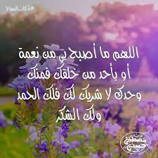 instagram photo by mustafa hosny مصطفى حسني aug 10 2016 at 8 25am utc instagram photo instagram photo