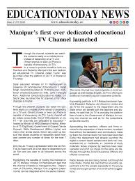 Brilliant marketing solutions and besa have announced that the finalists have now been selected for the education resources awards 2021. Education Today Manipur S First Ever Dedicated Facebook