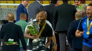 و لا رضيت سواكم في الهوى بدلا ً. Ø´ÙŠÙƒØ§Ø¨Ø§Ù„Ø§ ÙŠØ­ØªÙÙ„ Ø¨ÙƒØ£Ø³ Ù…ØµØ± Ø¹Ù„Ù‰ Ø·Ø±ÙŠÙ‚ØªÙ‡ Ø§Ù„Ø®Ø§ØµØ© Ø§Ù„Ø´Ø±Ù‚ÙŠØ© ØªÙˆØ¯Ø§ÙŠ