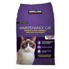 Do you have a cat with a sensitive stomach? 11 Best Dry Cat Foods Of 2021 Unbiased Review All About Cats