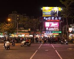 瑞豐夜市, 高雄的圖片