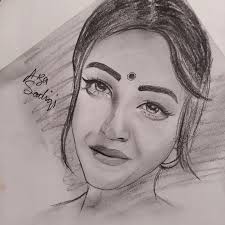 Afghanistan Art Zone