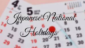 Discover upcoming public holiday dates for russia and start planning to make the most of your time off. Japanese National Holidays In 2021 Japan Web Magazine