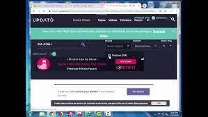 Also allows you to lock or unlock the touch screen. Bottlestonightapp Com