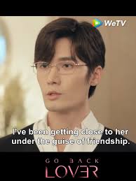 Heidy Scott and Joe Chinese Drama