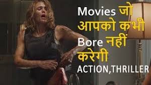 We prepared the best suspensed thriller movies list. Top 10 Best Action Thriller Movies All Time Hit In Hindi Youtube