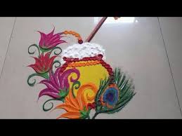 Krishna Janmashtami Special Rangoli Design Made By Jyoti Raut Rangoli Youtube Special Rangoli Rangoli Designs Rangoli Border Designs