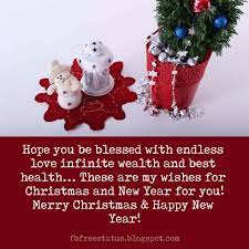 Christmas And New Year Wishes Messages Greeting With Christmas Wishes Images Merry Christmas And Happy New Year New Year Wishes Happy New Year Text